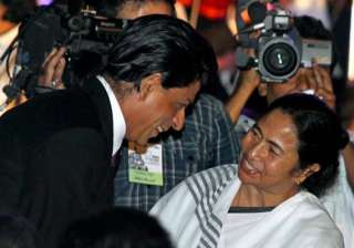 mamata offers fried fish canteen tea biscuits to... mamata offers fried fish canteen tea biscuits to...