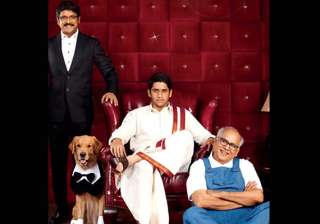 manam gears up for ugadi release - India TV manam gears up for ugadi release - India TV