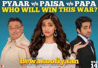 movie review don t do the bewakoofi of watching... movie review don t do the bewakoofi of watching...