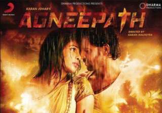 nagpur court restrains release of agneepath -... nagpur court restrains release of agneepath -...