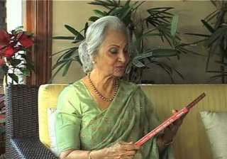 nasreen s book on waheeda rehman to be available... nasreen s book on waheeda rehman to be available...