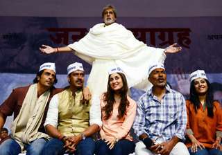 no changes were made in satyagraha says prakash... no changes were made in satyagraha says prakash...