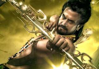 karbonn launches a phone for thalaiva rajinikanth... karbonn launches a phone for thalaiva rajinikanth...