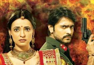 paro rudra sangeet ceremony in rangrasiya - India... paro rudra sangeet ceremony in rangrasiya - India...
