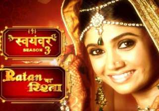 ratan rajput says she can t promise she will... ratan rajput says she can t promise she will...