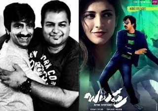 ravi teja croons again for thaman in balupu -... ravi teja croons again for thaman in balupu -...