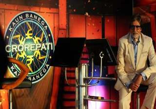 rs 7 crore bumper prize for seventh kbc - India TV rs 7 crore bumper prize for seventh kbc - India TV
