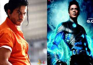 srk suffers a leg rupture - India TV srk suffers a leg rupture - India TV