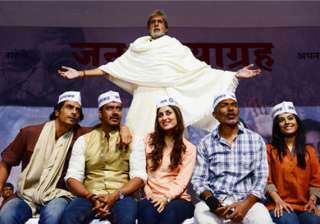 satyagraha book launched tells behind the scenes... satyagraha book launched tells behind the scenes...