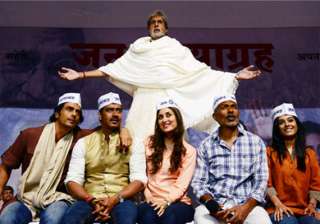 satyagraha earns rs 11.21 crore on opening day -... satyagraha earns rs 11.21 crore on opening day -...