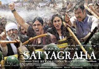 satyagraha music review - India TV satyagraha music review - India TV