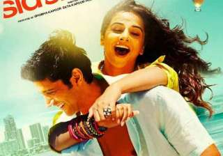 shaadi ke side effects box office collection rs... shaadi ke side effects box office collection rs...