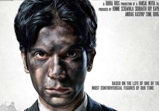 shahid makes shahid azmi s brother emotional -... shahid makes shahid azmi s brother emotional -...