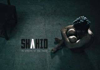 shahid movie review a moving story - India TV shahid movie review a moving story - India TV