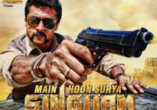 singam 2 movie review - India TV singam 2 movie review - India TV