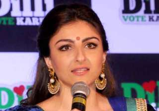 soha ali khan soon to start shoot for film on... soha ali khan soon to start shoot for film on...