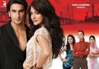 spanish remake of ladies vs ricky bahl underway -... spanish remake of ladies vs ricky bahl underway -...