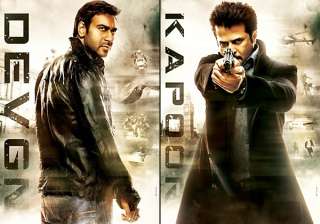 tezz climax changed after anil declined to bare... tezz climax changed after anil declined to bare...
