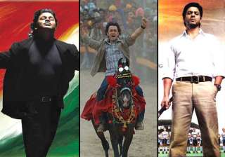 top bollywood patriotic songs - India TV top bollywood patriotic songs - India TV