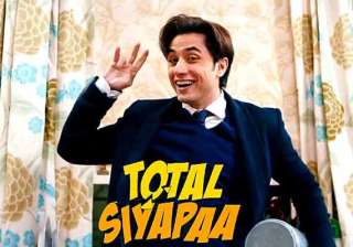total siyapaa screenplay extended into novel -... total siyapaa screenplay extended into novel -...