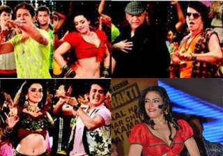 two racy item songs from chaalis chauraasi -... two racy item songs from chaalis chauraasi -...