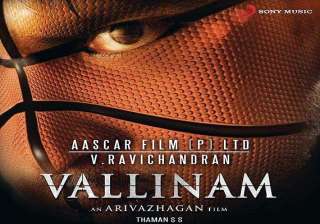 vallinam movie review power politics and sports -... vallinam movie review power politics and sports -...
