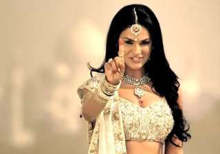 veena malik s swayamvar off - India TV veena malik s swayamvar off - India TV