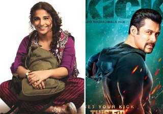 vidya balan to promote salman khan s kick - India... vidya balan to promote salman khan s kick - India...