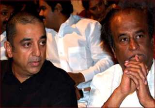 we ve slowed down kamal on competition with... we ve slowed down kamal on competition with...