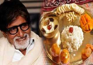 when amitabh bachchan celebrated jamai shrusti... when amitabh bachchan celebrated jamai shrusti...
