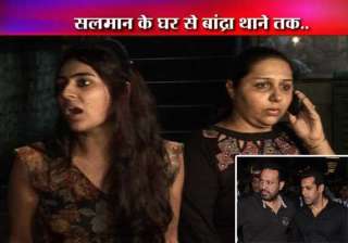 woman gets beaten up for calling salman khan a... woman gets beaten up for calling salman khan a...