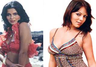 yana to do laila main laila item song - India TV yana to do laila main laila item song - India TV