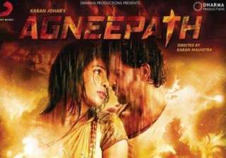 agneepath is my hardest film till date says... agneepath is my hardest film till date says...