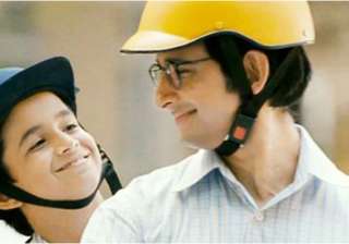 ferrari ki sawari will be a turning point for me... ferrari ki sawari will be a turning point for me...
