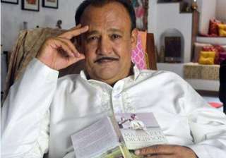 babuji alok nath on twitter now - India TV babuji alok nath on twitter now - India TV
