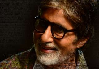 amitabh bachchan thanks fans for the b day wishes... amitabh bachchan thanks fans for the b day wishes...