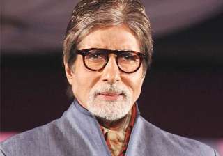 amitabh bachchan the time has changed rapidly... amitabh bachchan the time has changed rapidly...
