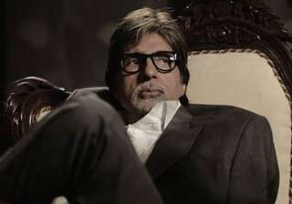 trials of yudh to be watched by big b - India TV trials of yudh to be watched by big b - India TV