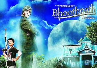 bhoothnath returns shooting over - India TV bhoothnath returns shooting over - India TV