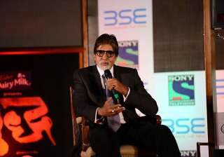 amitabh bachchan surprises all staff at bombay... amitabh bachchan surprises all staff at bombay...