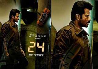 24 deserves all awards kunal kohli - India TV 24 deserves all awards kunal kohli - India TV