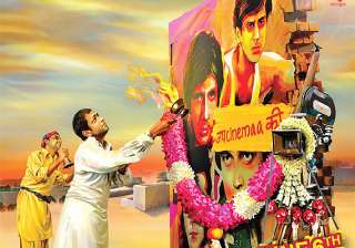 filmistaan movie review a sensitive issue served... filmistaan movie review a sensitive issue served...