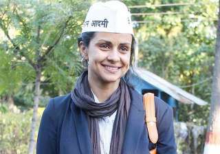 gul panag joins aam aadmi party actor purab kohli... gul panag joins aam aadmi party actor purab kohli...