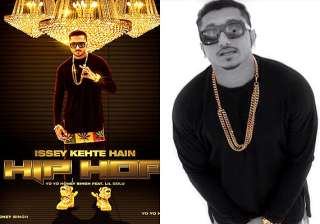 honey singh s wannabe side in isse kehte hai hip... honey singh s wannabe side in isse kehte hai hip...