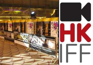 three indian movies at hong kong fest - India TV three indian movies at hong kong fest - India TV