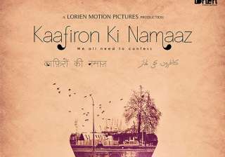 curtains down on liff kaafiron ki namaaz wins top... curtains down on liff kaafiron ki namaaz wins top...