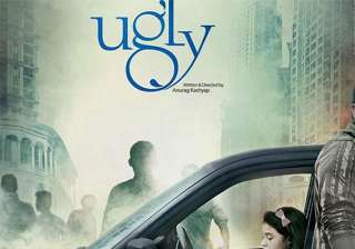 liff 2014 ugly to premiere retrospective on... liff 2014 ugly to premiere retrospective on...