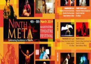 awards to celebrate the best of indian theatre -... awards to celebrate the best of indian theatre -...