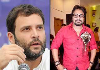 rahul gandhi not fit for politics babul supriyo -... rahul gandhi not fit for politics babul supriyo -...