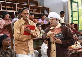 ramanujan music represents his life s... ramanujan music represents his life s...
